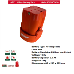 16.8V Battery Pack - 2.0Ah - Keywin BC1620