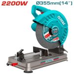 355mm Cut off Saw - 2200W, 14inch - TOTAL TS223558