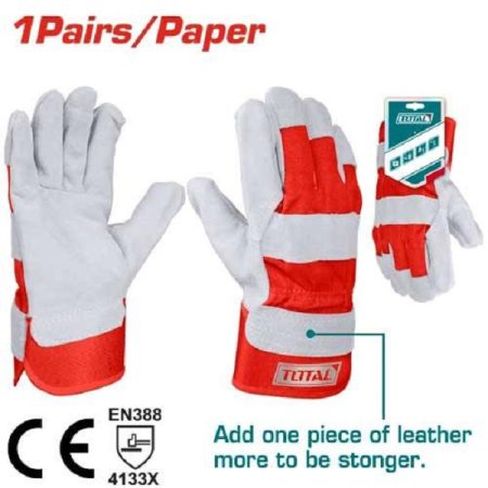 10.5 Leather Gloves - TOTAL TSP14101