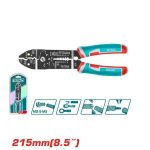 8-5inch-215mm-wire-stripper-total-tht15851_01