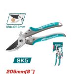 8-inch-205mm-pruning-shear-total-tht15308_01