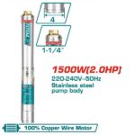 1500w-deep-well-pump-total-twp515001_01.jpg