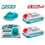20v-p20s-lithium-ion-battery-charger-kit-2-x-2-0ah-total-tfbcpk1222_01.jpg