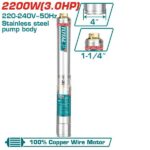 2200W Deep Well Pump - TOTAL TWP522001