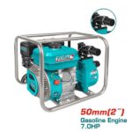 2inch-7hp-gasoline-water-pump-total-tp3202_01.jpg