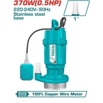370W Submersible Pump - TOTAL TWP63706