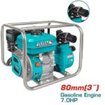 3inch-7hp-gasoline-water-pump-total-tp3302_01.jpg