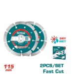 4½-inch-115mm-dry-diamond-disc-set-of-2pieces-total-tac21111532_01.jpg