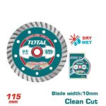 4½-inch-115mm-turbo-diamond-disc-total-tac2131153_01.jpg