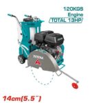 5-5inch-14cm-gasoline-floor-saw-total-tp1016-2_01.jpg
