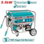 5.5KW Gasoline Generator - TOTAL TP155001