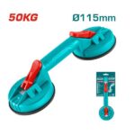 50kg-115mm-sucker-total-tsp02501_01.jpg