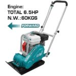 6.5HP 56x44cm 5600 VPM Gasoline Plate Compactor - TOTAL TP7060-2