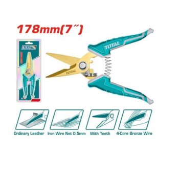 7inch (178mm) Electrician's Scissors - TOTAL THT117871