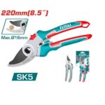 8-5-inch-220mm-pruning-shear-total-tht0601_01