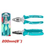 8inch-200mm-combination-pliers-total-tht110806p_01-1.jpg