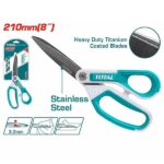 8inch (210mm) Rubber Grip Long Blade Scissors - TOTAL THSCRS812108