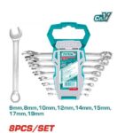 8pcs-combination-spanner-set-6-19mm-total-tht102286_01.jpg