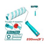 9inch-230mm-cylinder-brush-for-outer-wall-total-thrht042302_01.jpg