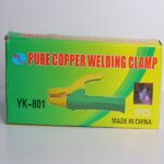 YK-801-Welding-Clamp_03.jpg