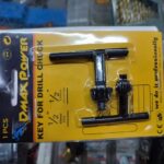 dmaxpower-13mm-drill-chuck-key_01.jpg