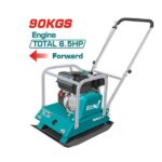 gasoline-plate-compactor-total-tp7100-2_01.jpg