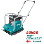 gasoline-plate-compactor-total-tp7100-2_01.jpg