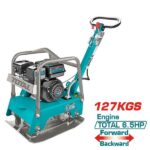 gasoline-reversible-plate-compactor-total-tp7125-2_01.jpg