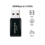 n300-wireless-mini-usb-adapter-tplink-mercusys-mw300um_01.jpg