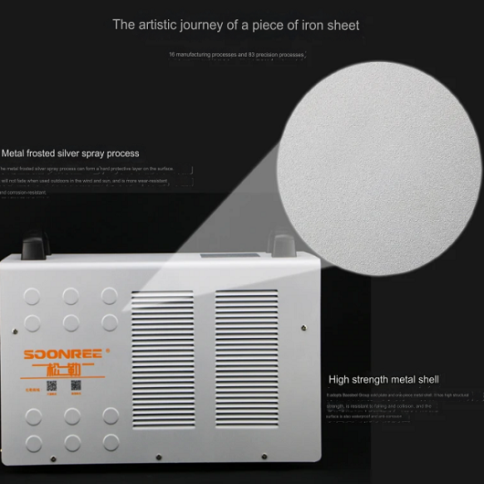 soonree-wse-250a-ac-and-dc-multifunctional-welding-machine-aluminium-welding-argon-arc-welding_05.png